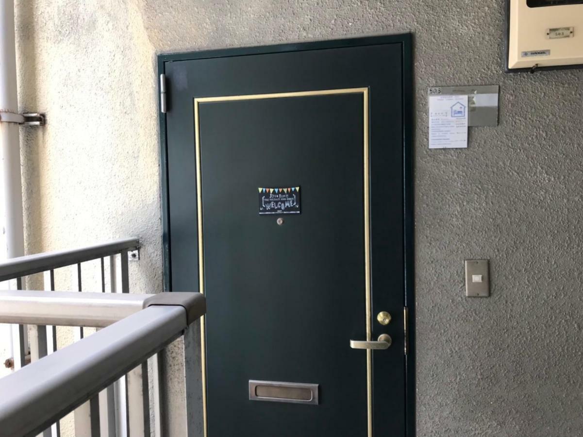 Cocostay Global Noboricho503 Hiroszima Zewnętrze zdjęcie